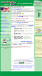 Mobile Screenshot of garden-and-yard-products.com